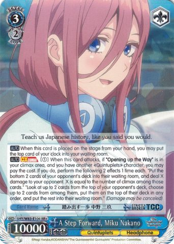 5HY/W83-E106 A Step Forward, Miku Nakano - The Quintessential Quintuplets English Weiss Schwarz Trading Card Game