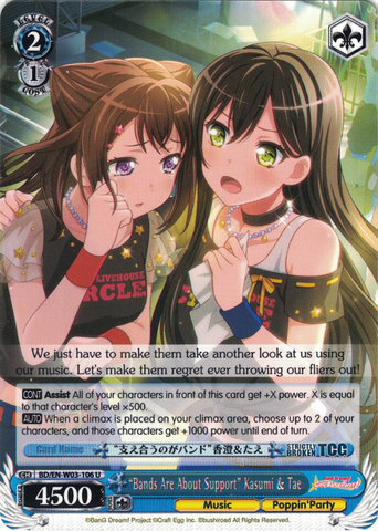 BD/EN-W03-106 "Band Are About Support" Kasumi & Tae - Bang Dream Girls Band Party! MULTI LIVE English Weiss Schwarz Trading Card Game