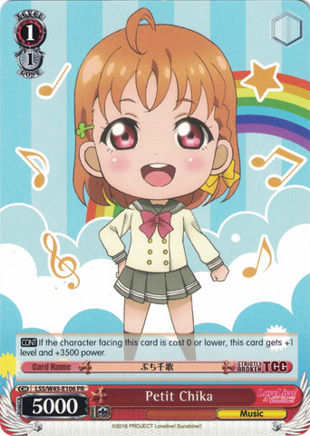 LSS/W45-E106 Petit Chika - Love Live! Sunshine!! English Weiss Schwarz Trading Card Game