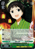 SAO/S47-E106R Summer Festival, Suguha (Foil) - Sword Art Online Re: Edit English Weiss Schwarz Trading Card Game