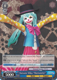PD/S29-E106a Hatsune Miku "Marionette" - Hatsune Miku: Project DIVA F 2nd English Weiss Schwarz Trading Card Game