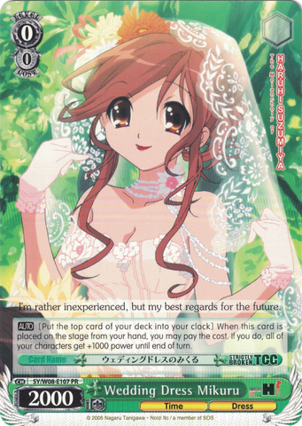 SY/W08-E107 Wedding Dress Mikuru - The Melancholy of Haruhi Suzumiya English Weiss Schwarz Trading Card Game