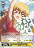 AB/W31-E107 Sekine Loves Pranks - Angel Beats! Re:Edit English Weiss Schwarz Trading Card Game