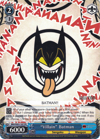 Batman Ninja (Complete Inventory) Strictly Broken TCG Batman Ninja (Complete Inventory) Strictly Broken TCG