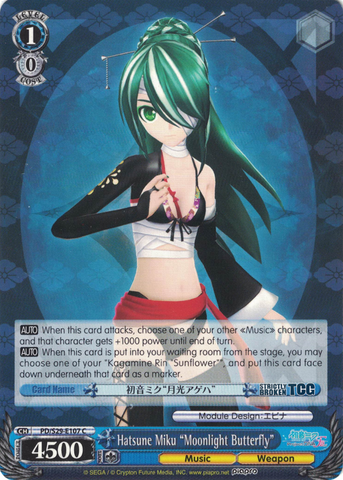 PD/S29-E107 Hatsune Miku "Moonlight Butterfly" - Hatsune Miku: Project DIVA F 2nd English Weiss Schwarz Trading Card Game