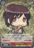 AOT/S35-E107 Chimi Sasha - Attack On Titan Vol.1 English Weiss Schwarz Trading Card Game