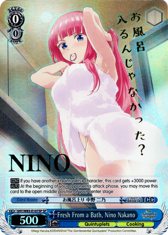 5HY/W83-E107SP Fresh From a Bath, Nino Nakano (Foil) - The Quintessential Quintuplets English Weiss Schwarz Trading Card Game