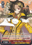 DG/EN-S03-E107 Master Big Star - Disgaea English Weiss Schwarz Trading Card Game