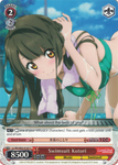 LL/EN-W02-E107 Swimsuit Kotori - Love Live! DX Vol.2 English Weiss Schwarz Trading Card Game