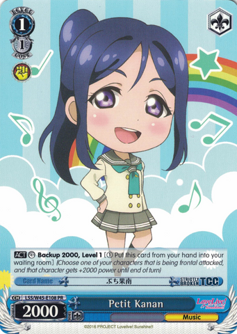 LSS/W45-E108 Petit Kanan - Love Live! Sunshine!! English Weiss Schwarz Trading Card Game