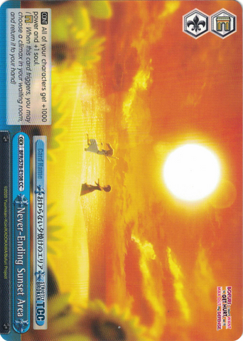 BFR/S78-E108 Never-Ending Sunset Area - BOFURI: I Don't Want to Get Hurt, so I'll Max Out My Defense. English Weiss Schwarz Trading Card Game