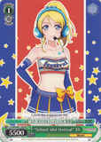 LL/EN-W01-108 "School idol festival" Eli - Love Live! DX English Weiss Schwarz Trading Card Game