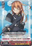KC/S25-E108 11th Mutsuki-class Destroyer, Mochiduki - Kancolle English Weiss Schwarz Trading Card Game