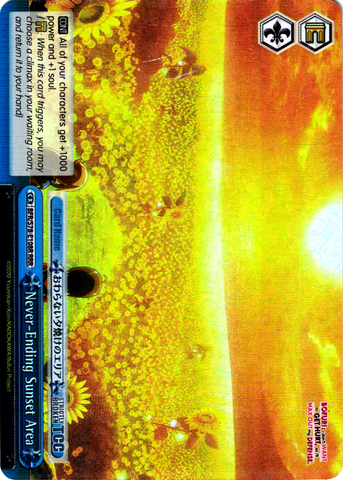 BFR/S78-E108R Never-Ending Sunset Area (Foil) - BOFURI: I Don't Want to Get Hurt, so I'll Max Out my Defense English Weiss Schwarz Trading Card Game