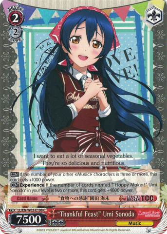 LL/EN-W02-E108 “Thankful Feast” Umi Sonoda - Love Live! DX Vol.2 English Weiss Schwarz Trading Card Game