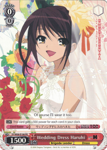 SY/W08-E108 Wedding Dress Haruhi - The Melancholy of Haruhi Suzumiya English Weiss Schwarz Trading Card Game