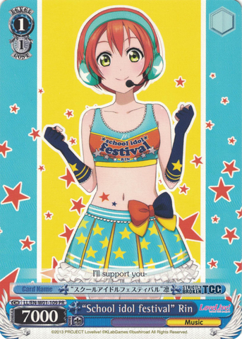 LL/EN-W01-109 "School idol festival" Rin - Love Live! DX English Weiss Schwarz Trading Card Game