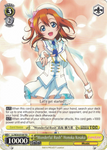 LL/W24-E109 "Wonderful Rush" Honoka Kosaka - Love Live! Trial Deck English Weiss Schwarz Trading Card Game