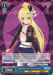 PD/S29-E109 Kagamine Len "Thorned Rose" - Hatsune Miku: Project DIVA F 2nd English Weiss Schwarz Trading Card Game
