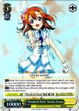 LL/W24-E109S "Wonderful Rush" Honoka Kosaka (Foil) - Love Live! English Weiss Schwarz Trading Card Game