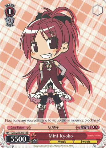 MM/W17-E109 Mini Kyoko - Puella Magi Madoka Magica English Weiss Schwarz Trading Card Game