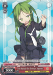 KC/S25-E109 8th Mutsuki-class Destroyer, Nagatsuki - Kancolle English Weiss Schwarz Trading Card Game