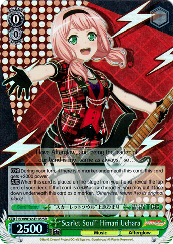 BD/WE32-E10S "Scarlet Soul" Himari Uehara (Foil) - Bang Dream! Girls Band Party! Premium Booster English Weiss Schwarz Trading Card Game