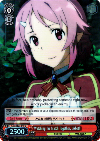 SAO/SE23-E10 Watching the Match Together, Lisbeth (Foil) - Sword Art Online II Extra Booster English Weiss Schwarz Trading Card Game