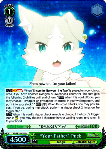 RZ/SE35-E10 "Your Father" Puck (Foil) - Re:ZERO -Starting Life in Another World- The Frozen Bond English Weiss Schwarz Trading Card Game
