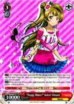 LL/W34-E035SP “Happy Maker!” Kotori Minami (Foil) - Love Live! Vol.2 English Weiss Schwarz Trading Card Game