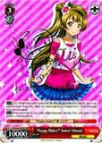 LL/W34-E035SP “Happy Maker!” Kotori Minami (Foil) - Love Live! Vol.2 English Weiss Schwarz Trading Card Game