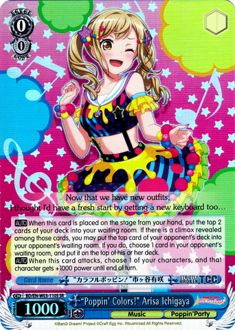 BD/EN-W03-110S "Poppin' Colors!" Arisa Ichigaya (Foil) - Bang Dream Girls Band Party! MULTI LIVE English Weiss Schwarz Trading Card Game