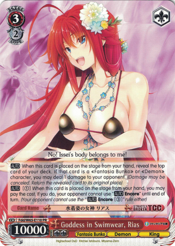 Fdd/W65-E110 Goddess in Swimwear, Rias - Fujimi Fantasia Bunko English Weiss Schwarz Trading Card Game
