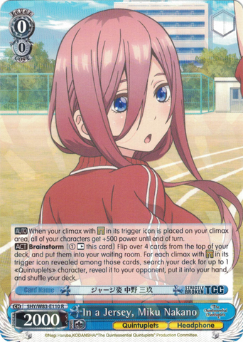 5HY/W83-E110 In a Jersey, Miku Nakano - The Quintessential Quintuplets English Weiss Schwarz Trading Card Game