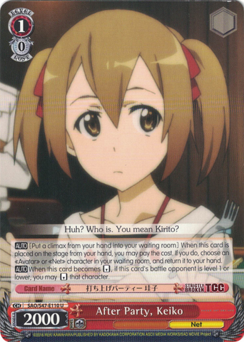 SAO/S47-E110 After Party, Keiko - Sword Art Online Re: Edit English Weiss Schwarz Trading Card Game