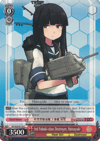 KC/S25-E110 3rd Fubuki-class Destroyer, Hatsuyuki - Kancolle English Weiss Schwarz Trading Card Game
