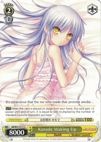 AB/W31-E111 Kanade Waking Up - Angel Beats! Re:Edit English Weiss Schwarz Trading Card Game