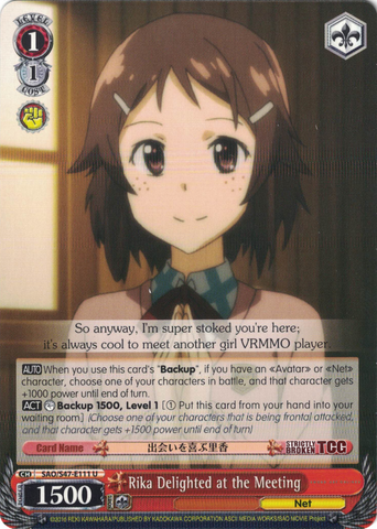 SAO/S47-E111 Rika Delighted at the Meeting - Sword Art Online Re: Edit English Weiss Schwarz Trading Card Game