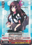 KC/S25-E111 2nd Mutsuki-class Destroyer, Kisaragi - Kancolle English Weiss Schwarz Trading Card Game