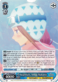 5HY/W83-E112 Heartfelt, Miku Nakano - The Quintessential Quintuplets English Weiss Schwarz Trading Card Game