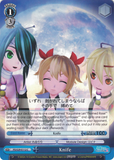 PD/S29-E112 Knife - Hatsune Miku: Project DIVA F 2nd English Weiss Schwarz Trading Card Game