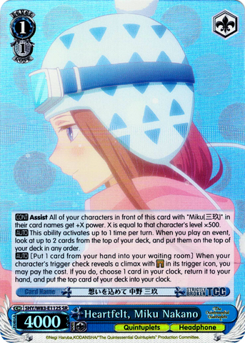 5HY/W83-E112S Heartfelt, Miku Nakano (Foil) - The Quintessential Quintuplets English Weiss Schwarz Trading Card Game