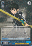 SAO/S47-E112 Attack in Waves, Kirito - Sword Art Online Re: Edit English Weiss Schwarz Trading Card Game