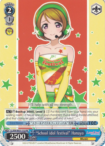 LL/EN-W01-112 "School idol festival" Hanayo - Love Live! DX English Weiss Schwarz Trading Card Game
