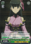 BFR/S78-E112 Giving Thanks, Kasumi - BOFURI: I Don't Want to Get Hurt, so I'll Max Out My Defense. English Weiss Schwarz Trading Card Game
