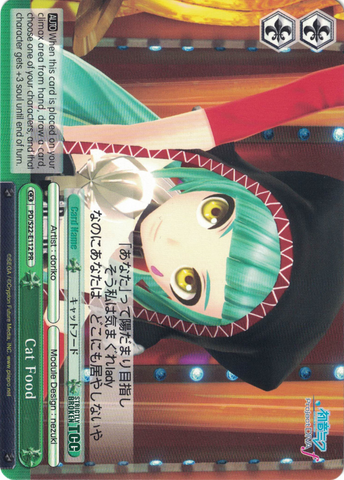 PD/S22-E112 Cat Food - Hatsune Miku -Project DIVA- ƒ English Weiss Schwarz Trading Card Game