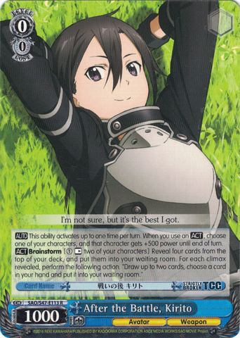 SAO/S47-E113 After the Battle, Kirito - Sword Art Online Re: Edit English Weiss Schwarz Trading Card Game