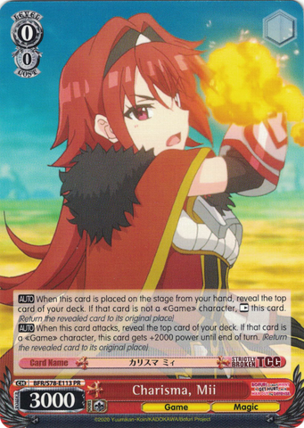 BFR/S78-E113 Charisma, Mii - BOFURI: I Don't Want to Get Hurt, so I'll Max Out My Defense. English Weiss Schwarz Trading Card Game