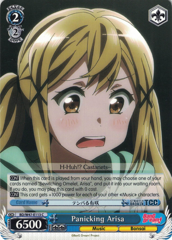 BD/W47-E113	Panicking Arisa - Bang Dream Vol.1 English Weiss Schwarz Trading Card Game