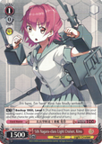 KC/S25-E113 5th Nagara-class Light Cruiser, Kinu - Kancolle English Weiss Schwarz Trading Card Game